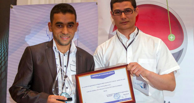 بمناسبة التتويج بجائزة أفضل مدونة جزائرية لعام 2013